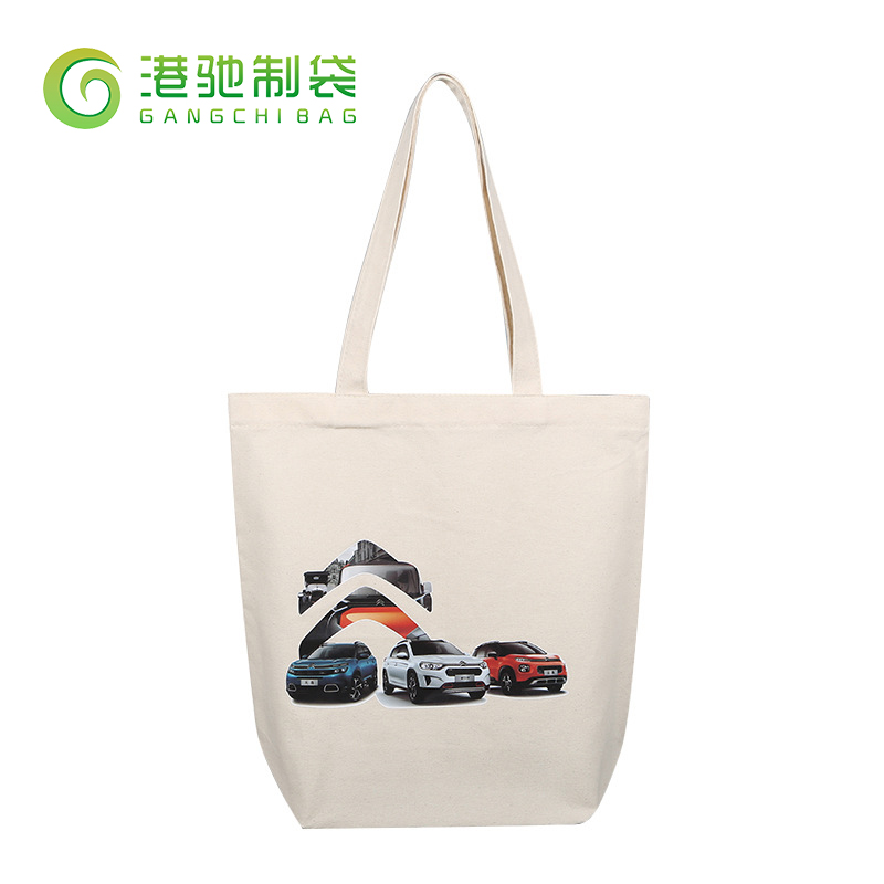 汽車(chē)車(chē)行帆布袋