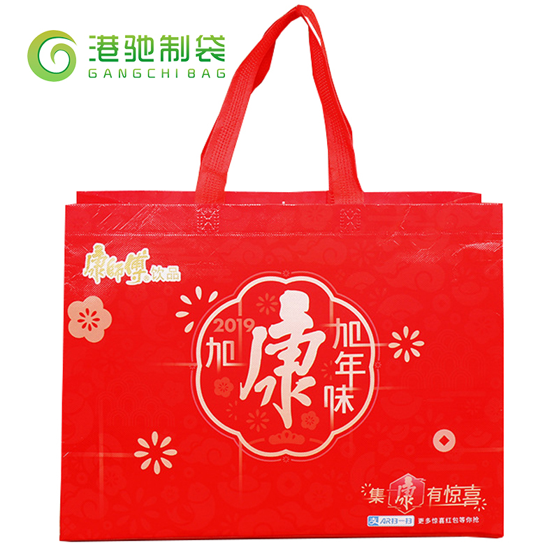 康師傅飲品覆膜無(wú)紡布立體袋