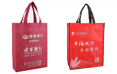 無紡布環(huán)保袋除了環(huán)保，還很具有價值！