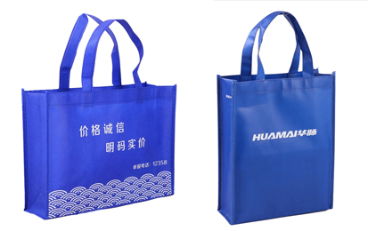 無紡布環(huán)保袋除了環(huán)保，還很具有價值！