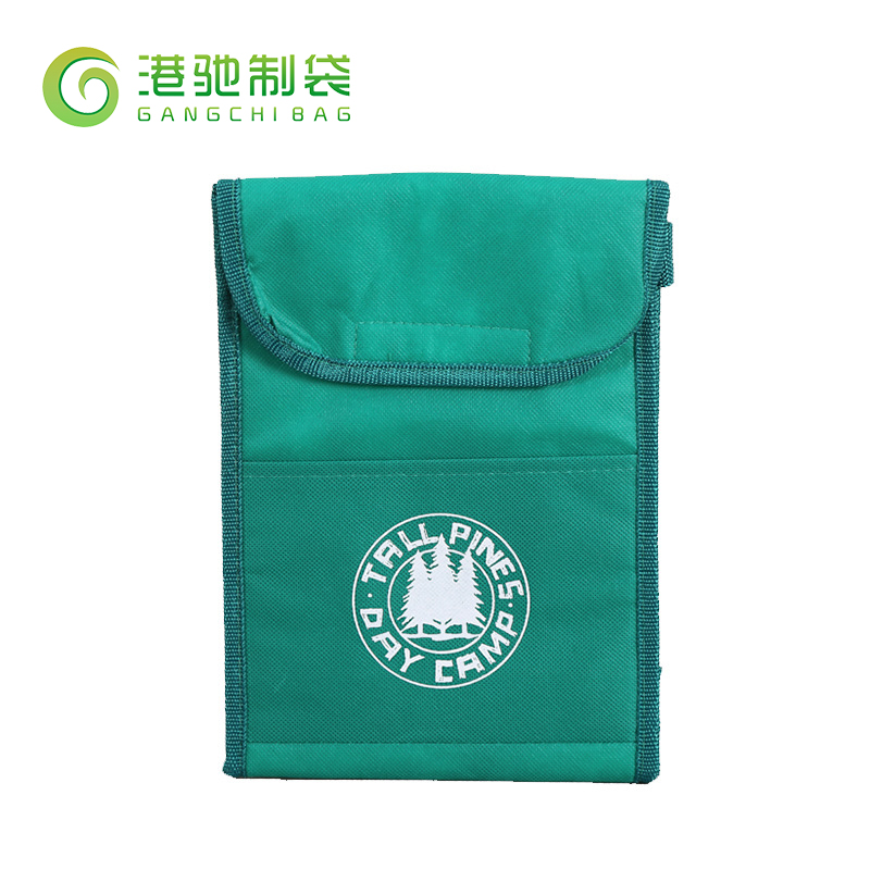 綠色無(wú)紡布保溫袋